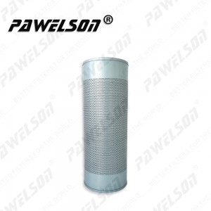 SY-2307-1 High quality China XCMG XE470 excavator hydraulic oil filter element