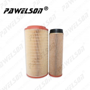 SK-1561AB C27800 CF16229 K2652AB China heavy duty vehicle air filters suppliers supply FAW 11090602000 11090702000 11090602000C00/B 11090702000C00/A