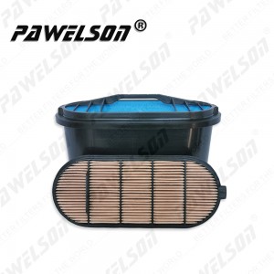 SK-1240AB Suitable for XCMG XE335DK 380DK excavator air filter element P640149/P638095 filter element