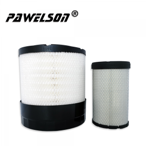 China Wholesale Air Filter Element Supplier –  CASE 210AB Agricultural machinery air filter for CASE tractor 87517154 87517153 replace P783543 AF25199 – Qiangsheng