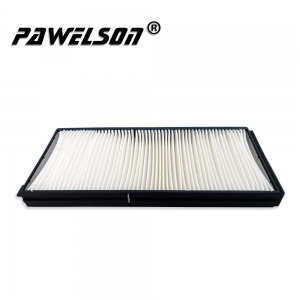 Buy Cabin Air Filter For Excavator –  High performance cabin air filter use for HYUNDAI excavator 11N690760 HY11N690760 PA30229 AF26474 CA-28240 manufacture – Qiangsheng