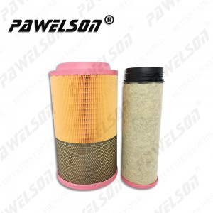 SK-1565AB FAW truck 1109060-297 1109010-297 KING LONG bus 4574556364 4574556159 air filter replacement C24745/1 CF1430 RS5441 RS5547 RS5548 E1614L E594LS