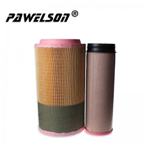 China Wholesale Air Filter For Excavator Exporters –  C26980 CF1640 construction air filter apply to VOLVO 21377909 LIEBHERR 10293726 DEUTZ 01182786 – Qiangsheng