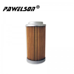 Buy Agriculture Equipment Hydraulic Oil Filter –  SY-2009 hydraulic oil filter factories for oem no. 205-60-51270 R36P0019 – Qiangsheng