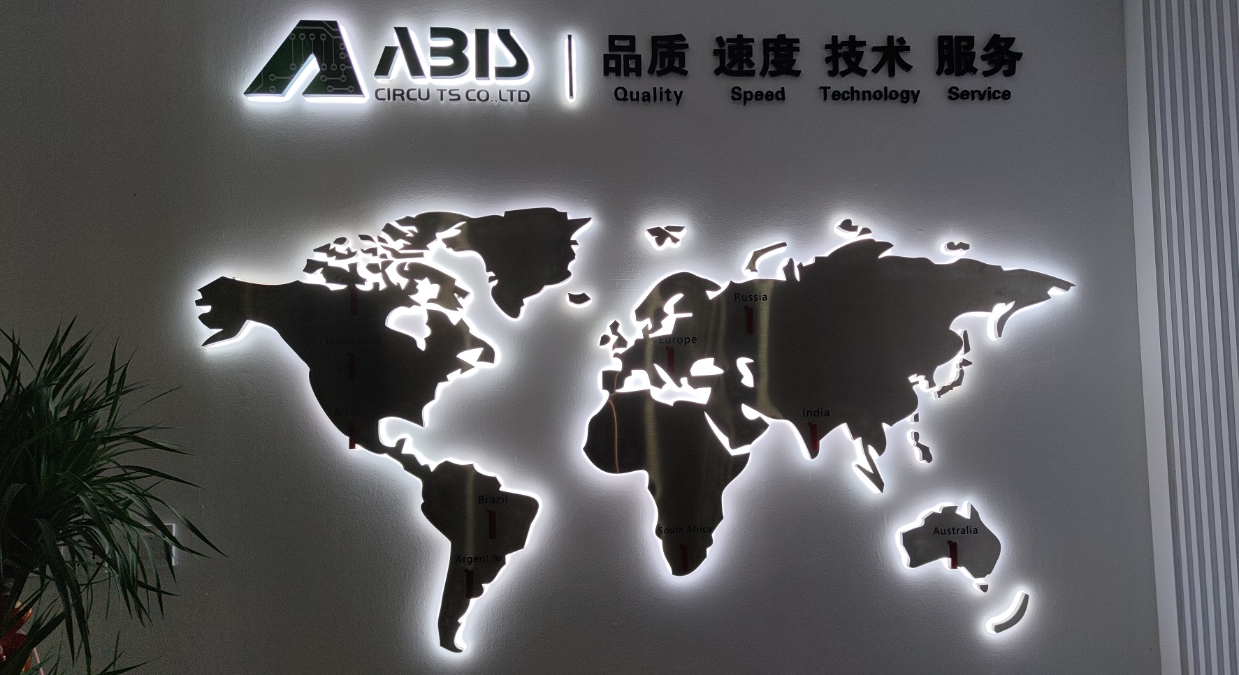 Enhancing Creativity at ABIS Electronics: A Green Office Initiative in Shenzhen