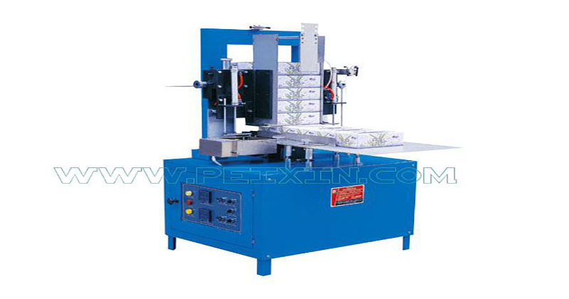 Factory wholesale Servo Control Pad Machine - Automatic Sealing Cardboard Box Machine – Peixin
