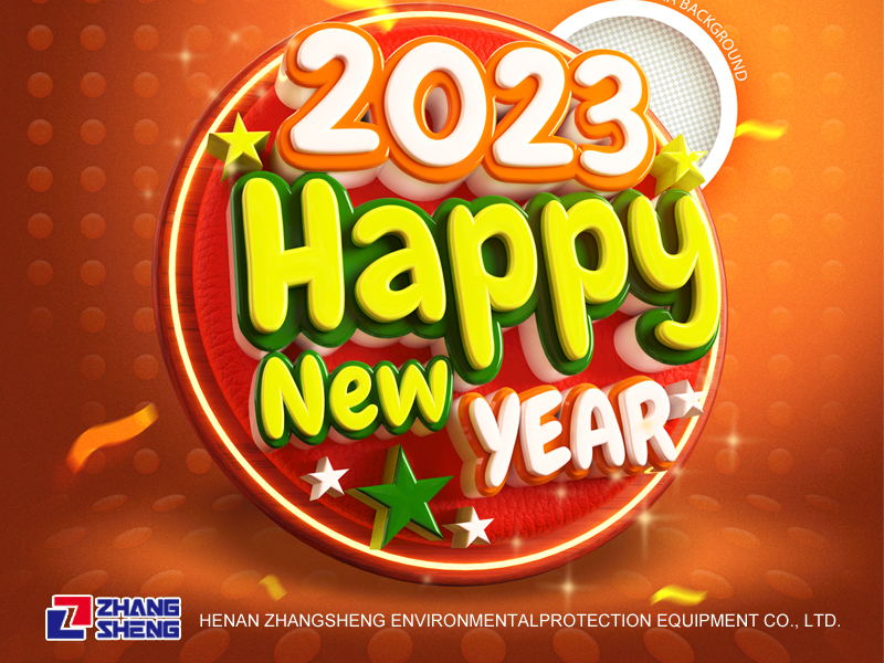 2023 Kinesisk nytårsferiemeddelelse
