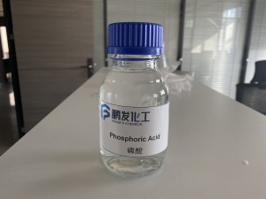Chinese wholesale Concrete Admixture Liquor - Phosphoric acid food grade 85% – Pengfa