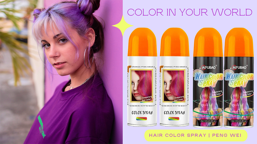 Pengwei丨Temporary hair color spray for Costume Party