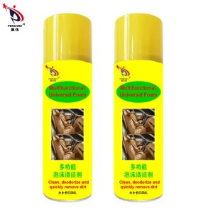 Multifunctional purpose foam cleaner car care product supplies leather cleaner spray