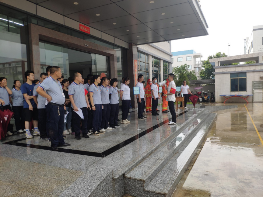 Pengwei丨A Fire Drill Was Held In June 29,2021