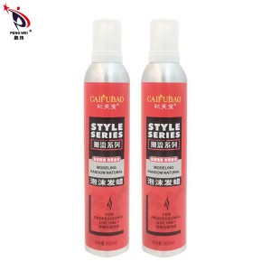 Private Label Hair Strong Lasting Hold Spray Heat Protectant Spray For Hair