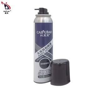 Temporary Disposable Brown Hair color Spray Root Cover Color Spray