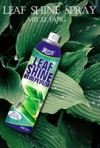 500ml Leaf Shine Spray Dust Remove Make Leaves Glossy Spray For Plants