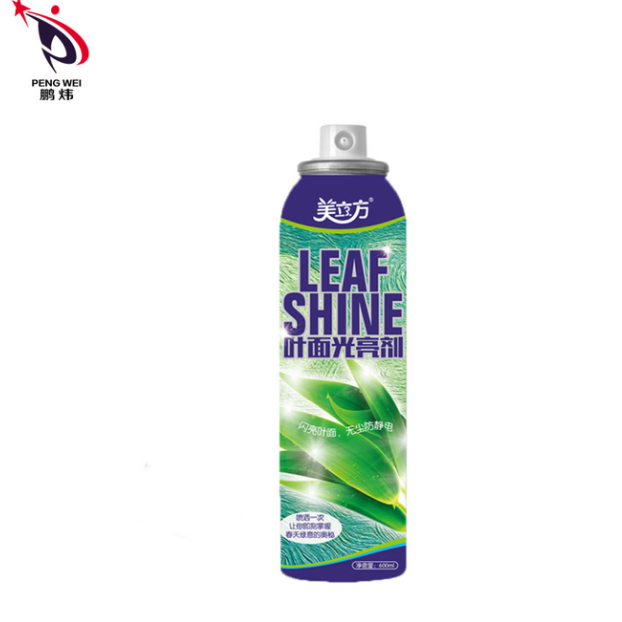 500ml Leaf Shine Spray Dust Remove Make Leaves Glossy Spray For Plants Featured Image