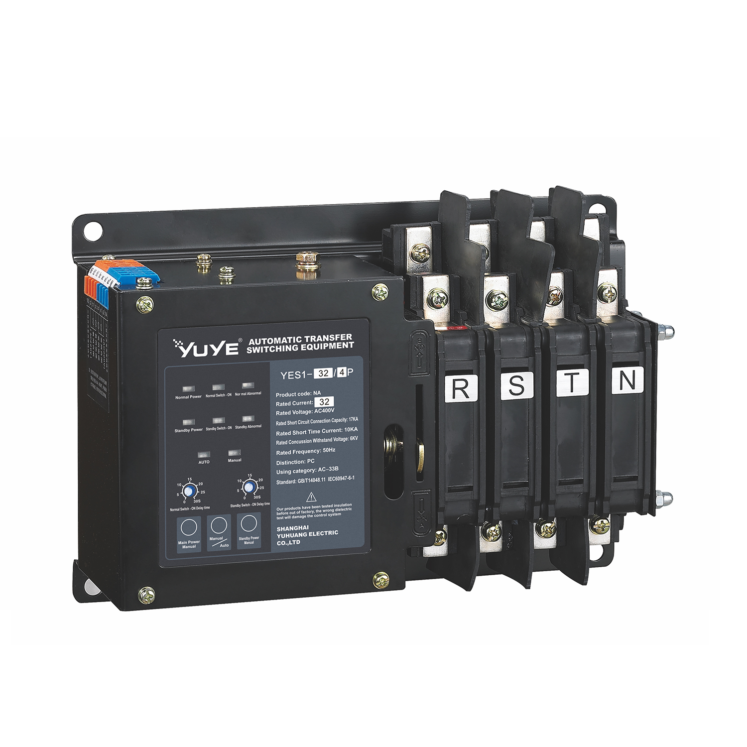 Simplify Power Supply with RDQH5 Series Automatic Transfer Switches
