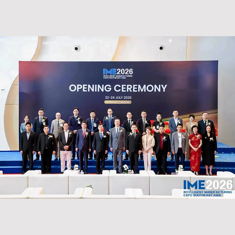 Going Global to Explore Markets: PEOPLE Deepens Its International Layout in Southeast Asia