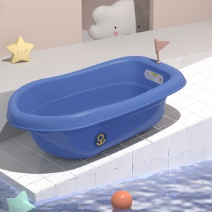 Boat Shape Large Space Plastic Baby Bathtub