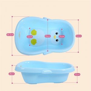 Cartoon Penguin Design PP Plastic Baby bathtub