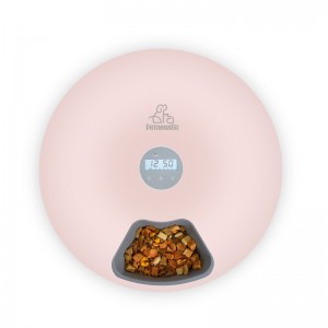 180ml x 6 Meals Touch Control Smart Auto Cat Dog Food Dispenser