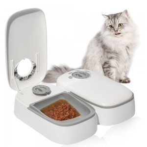 PetnessGo 48-Hour Timed Tamper Resistant Design Automatic Cat Dog Feeder 2 Meal Feeder With Ice Bag
