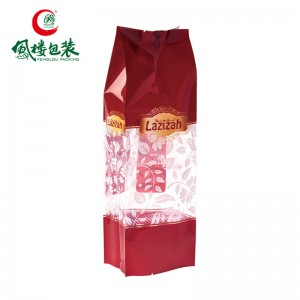Cutomized food grade recyclable coffee yellow beans coffee pet food wheat flour four side sealing packaging bag