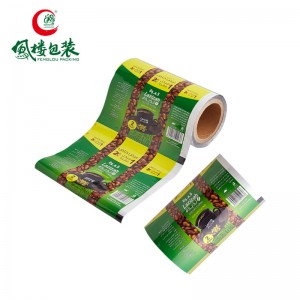 Customized Printing coffee beans Laminating Packaging Roll Film coffee powder packaging wrapper Food grade material