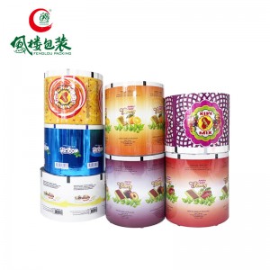 Custom Color-printing Lollipop Packaging Hard Candy Plastic Wrapper Package Film Candy Lollipop Chocolate Food Packaging Wrapper