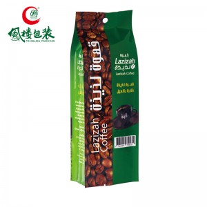 Cutomized food grade recyclable coffee yellow beans coffee pet food wheat flour four side sealing quad seal side gusset packaging bag