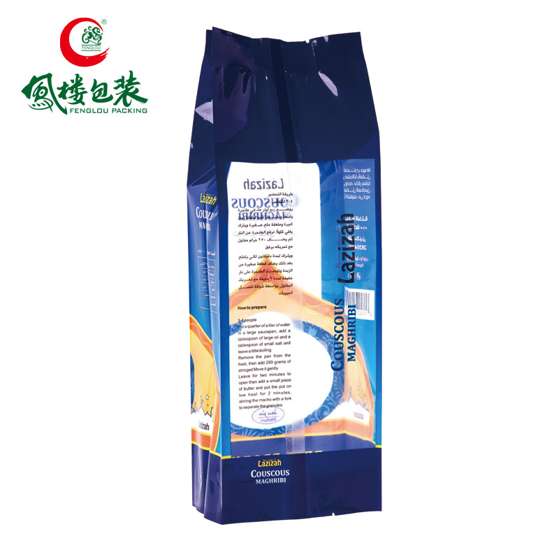 Cutomized food grade recyclable coffee yellow beans coffee pet food wheat flour four side sealing metalized packaging bag Featured Image