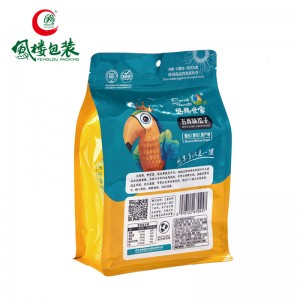 Cutomized food grade recyclable pull tab zipper sunflower seed flat bottom pouch semigloss printing packaging bag