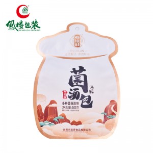 Cutomized food grade recyclable sugar hawthorn tonic metalized shaped packaging bag