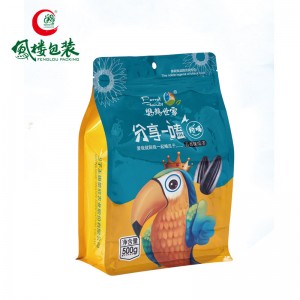 Cutomized food grade recyclable pull tab zipper sunflower seed flat bottom pouch semigloss printing packaging bag