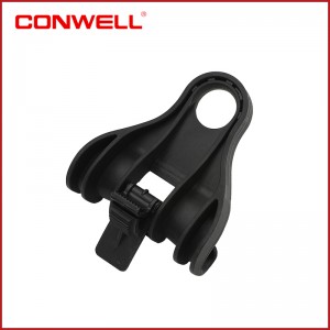 1kv Suspension Clamp 1.1C for 16-95mm2 Aerial Cable