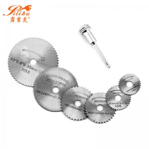 Wholesale China Long Saw Blade Factories Pricelist –  Small Diameter Size High Speed Steel Saw Circular Blade Set  – Xinsheng