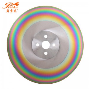 Wholesale China Concrete Grinding Wheel For Angle Grinder Company Products –  Hot Sale HSS Circular Saw Blade  – Xinsheng