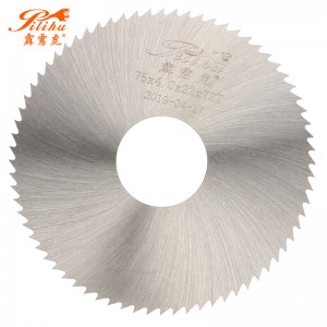 High-Quality OEM Oscillating Saw Blades For Metal Quotes Pricelist –  HSS Saw Blade For Stainless Steel Copper Aluminum Cast Iron  – Xinsheng