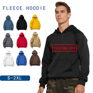 Wholesale Plain Hoodies  Blank Cotton Sweatshirt Custom Logo Unisex Men Hoodies PY-MW017