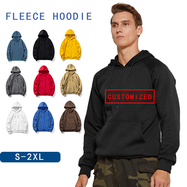 Wholesale Plain Hoodies  Blank Cotton Sweatshirt Custom Logo Unisex Men Hoodies PY-MW017 Featured Image