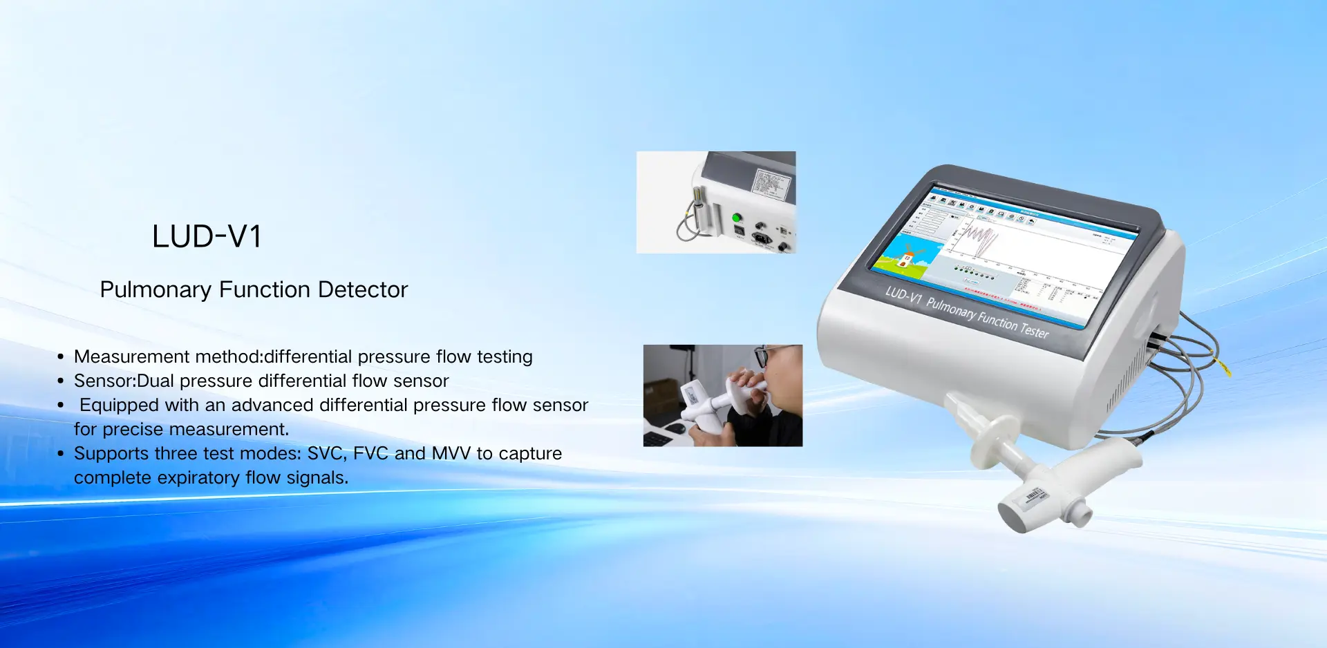 Pulmonary Function Tester