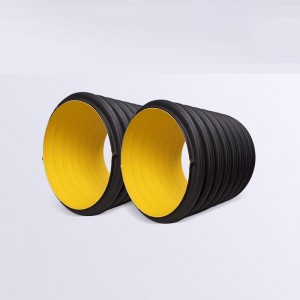 Double Wall Corrugated PE Pipe