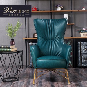 Wholesale Modern High Back Leather Arm Chair Supplier