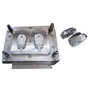 P&M mold plastic injection mould for computer mouse keyboard electronic case injection mould
