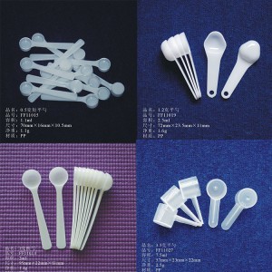 OEM Customized Curved Plastic Mould - 0.5ml 2ml 4ml 5ml 10ml 15ml 20ml 25ml30ml35ml 40ml 50ml 60ml 70ml 90ml plastic Spoon  – Plastic Metal