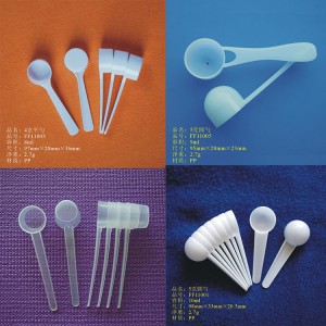 High Quality 10ml Plastic Scoop White 5g Lab Measure Spoon 5 Gram Measuring Spoon for Medical Milk Powder Liquid etc.
