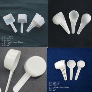 China customized 10 gram  pp spoon bucket  plastic molding manufacturer