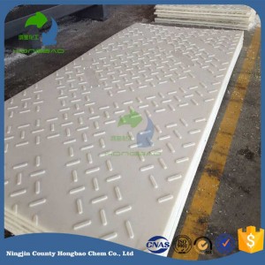 Wholesale Lawn Protection Mats For Power Lines Construction - HDPE Ground Mats For Heavy Duty Temporary Road – Hongbao