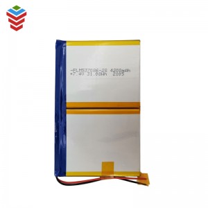 Deep Cycle li-ion  flat Pouch Battery PLM537086 Rechargeable Lithium Polymer Li-ion Cell Batteries 7.4v 4200mah for Power Bank