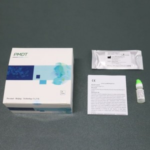 ST2/NT-proBNP Rapid Test