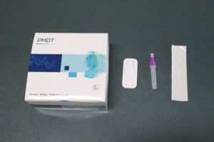 Influenza A+B and COVID-19 Antigen Combo Rapid Detection Kit (Colloidal Gold)